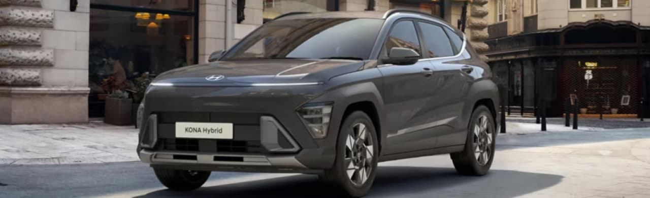 2026 Hyundai Kona Trim Options & SUV Inventory for Sale in Apex, NC