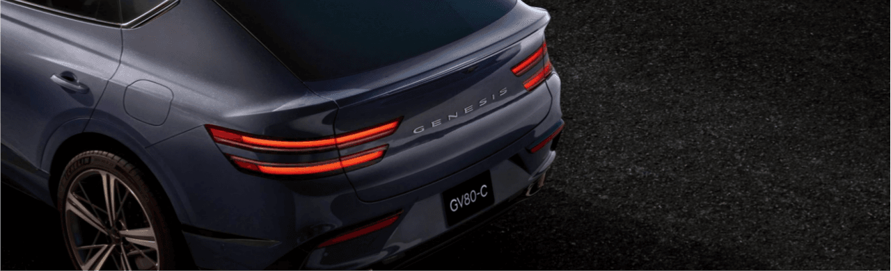 2027 Genesis GV80 Coupe: Standard Features vs. Premium Upgrades